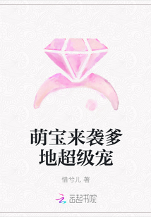 妻子韩剧中文版在线观看