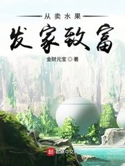 公主她始乱终弃后漫画免费阅读下拉