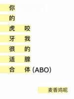 风流韵事出租车10高清