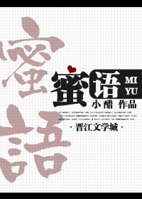 韩漫调教家政妇漫画