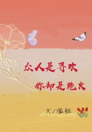 鬼吹灯 下载