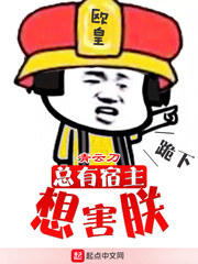 钰慧之意外之获