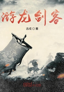 公车教师系列第38部分