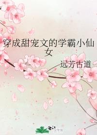 觅欢APP全是卖的