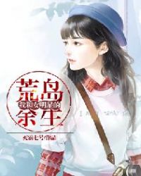 七仙女思春2手机播放