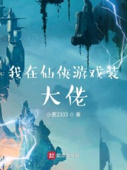 年轻母亲5完整版