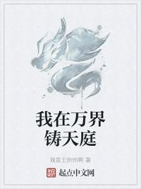 阿宾图书馆