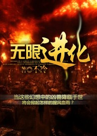 青春期在线观看完整版