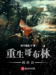 美丽的梦在线观看完整版