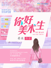 放荡的女教师系列