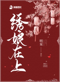 帅教官的裤裆好大novels