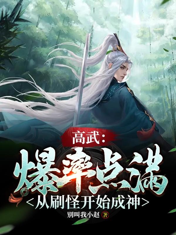 88蜜桃人妻无码精品系列