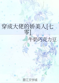 bj796让你无法自拔