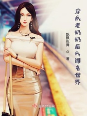 美妇奶水小说乳妇