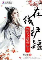 魔道祖师漫画百度云资源