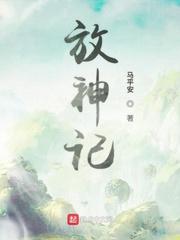 杜蕾斯人体润滑液