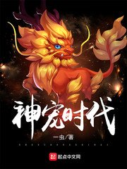 明星系列关晓彤小说