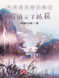 剑雨在线观看完整免费版