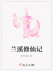 偷窥大师之美女日记