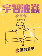 陈情令快乐大本营完整版