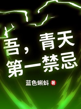 母亲的朋友完整版