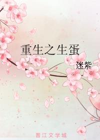 三国之吕布新传