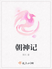 丁汉白纪慎语writeas