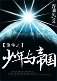 梦幻西游铃铛攻略