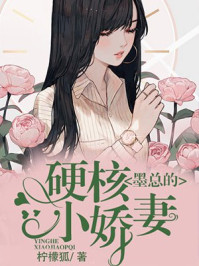 魔道祖师免费漫画全集