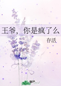 色网app