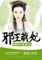 留学生李美静大战洋吊