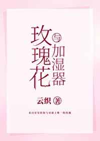 美女邪恶影院网站