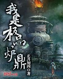 斯巴达300勇士2帝国崛起完整版在线下载