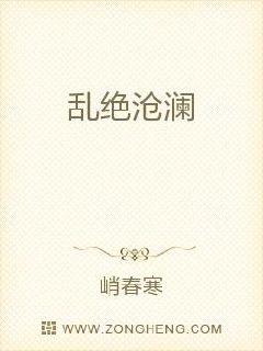 天空影院播放免费完整版视频