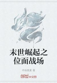 无打码