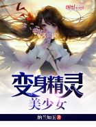 三个少年免费观看完整版