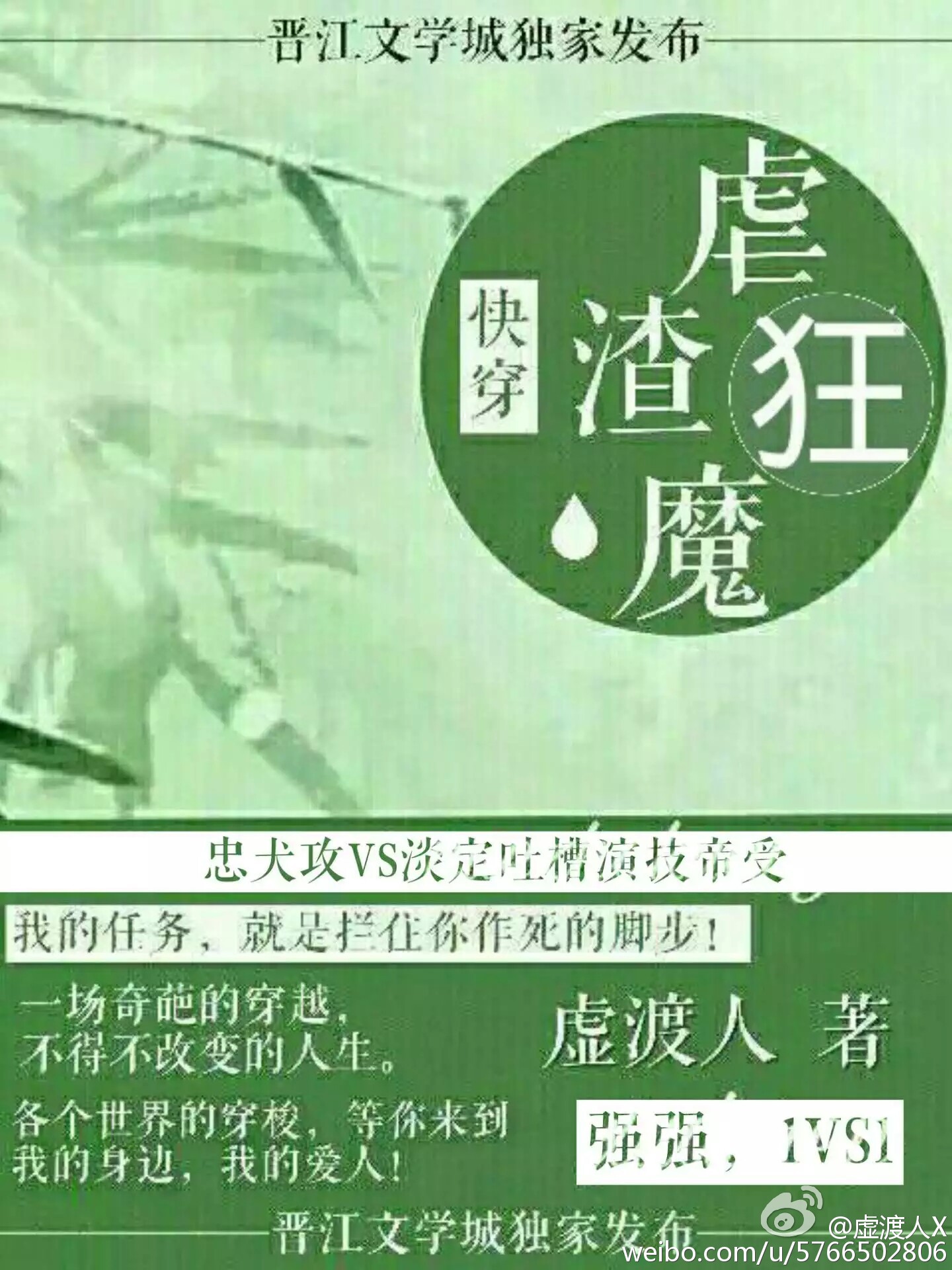 黄色播放器