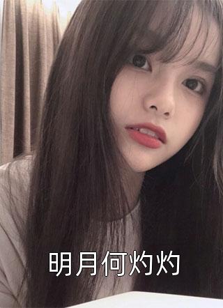 爱我影院awyy18