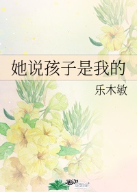 校花小雪小柔全集