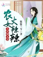 全民女神是学霸[穿书]