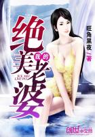 夏天校服短袖看到女生里的图片