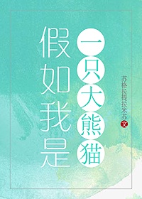 周杰伦官宣新专辑7月6日首播