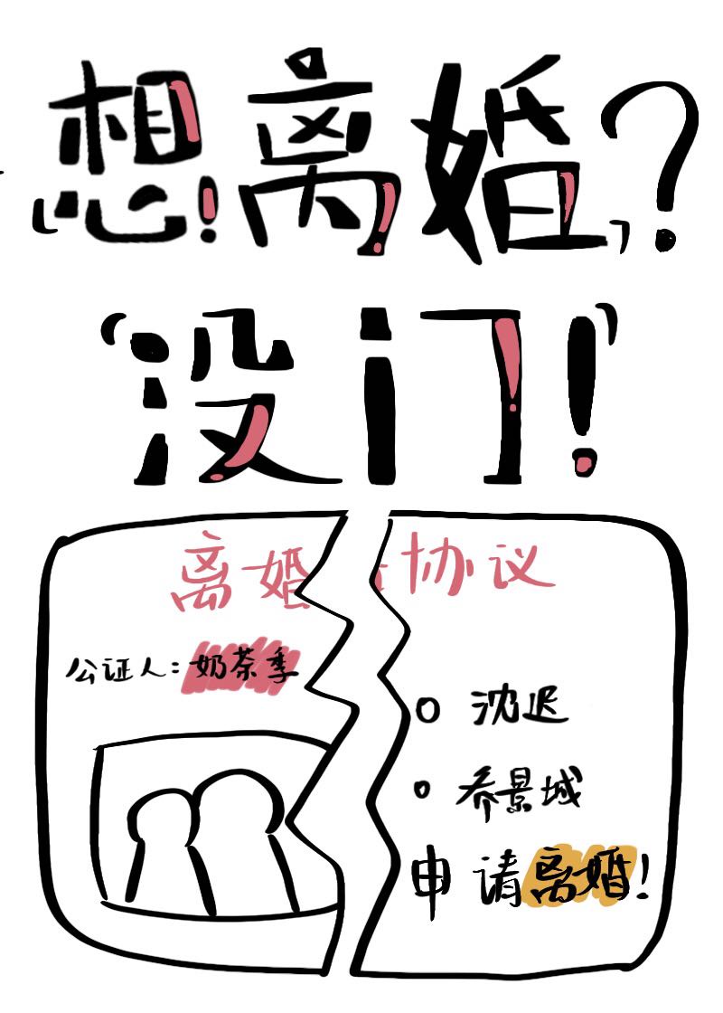 扇贝视频app在线观看