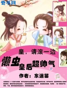 没有被爱过的女人在线