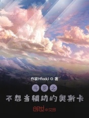 张柔与大狼狗放纵25部