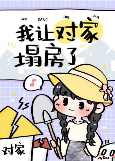 www.尤物视频.com