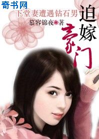 美女胸禁止18以下看