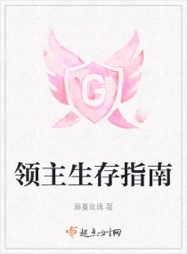 妖精动漫在线登录页面免费漫画入口网页