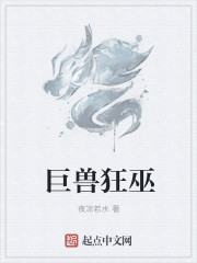 家庭教师ova