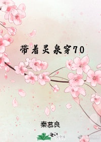 美人鱼2024